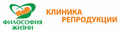 Клиника репродукции Философия жизни